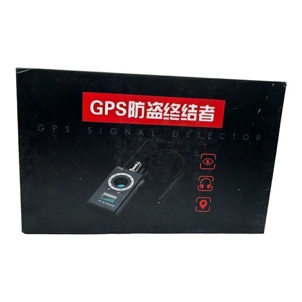 K18 GPS Spy Monitor Detector - Picture 3 of 12